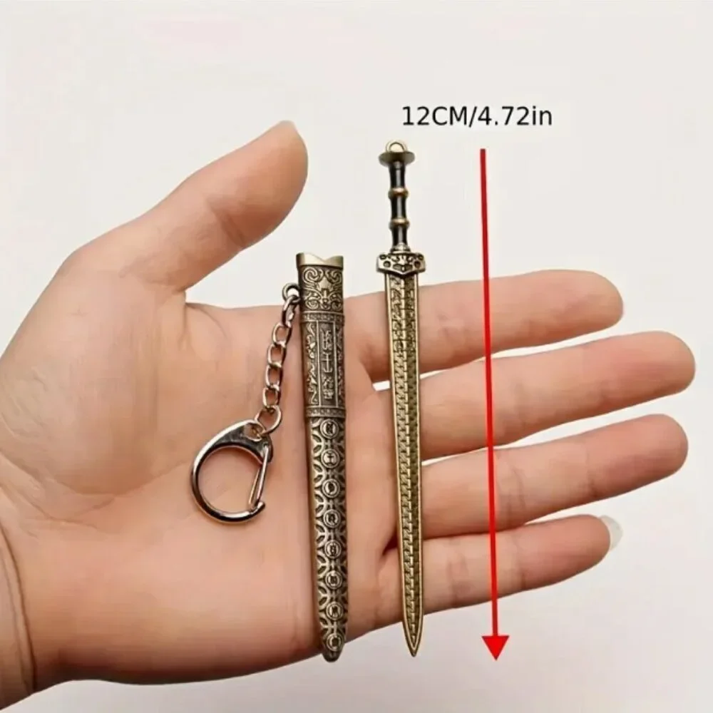Sword Keychain with Sheath Mini Sword Random Metal #2 NWT